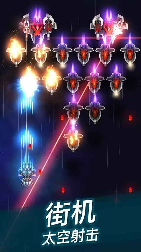 ���ս��2��׿���ֻ���v6.3.10 �ٷ�����