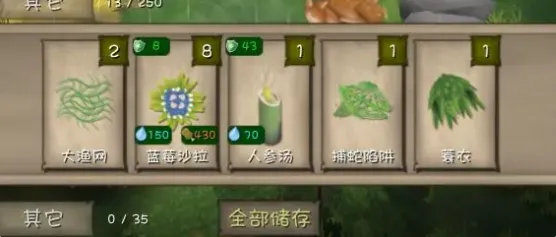 ������Ұ2026�ٷ����°汾