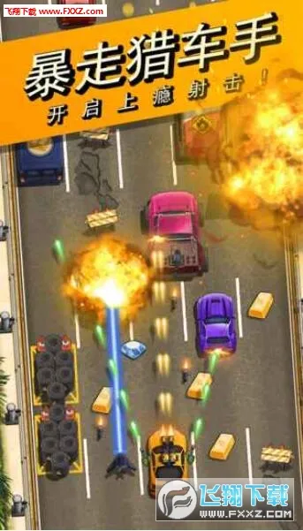 ͷ���Գ���2026���ذ�װv1.0.0 ��Ѱ�