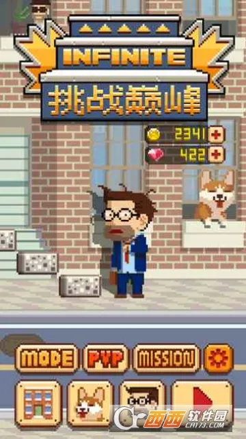 ��ս�۷�2026���°汾