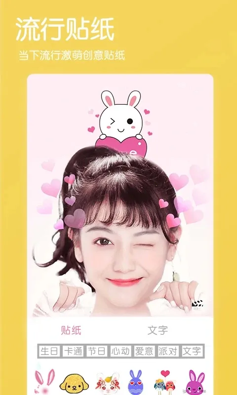 �������������׿���ֻ���v2.8 ��Ѱ�