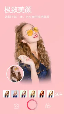 �������������׿���ֻ���v2.8 ��Ѱ�