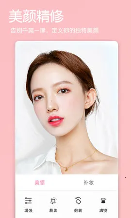 �������������׿���ֻ���v2.8 ��Ѱ�