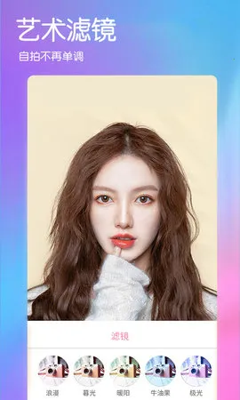 �������������׿���ֻ���v2.8 ��Ѱ�