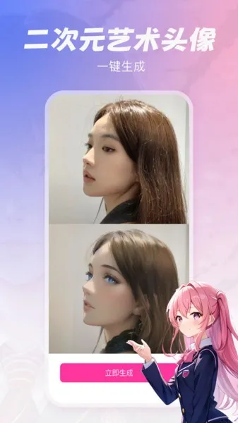 Ԫ���滭v1.2.2 ��Ѱ�