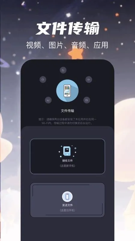 ������ͼ2026���ذ�װv1.0.1 ��Ѱ�