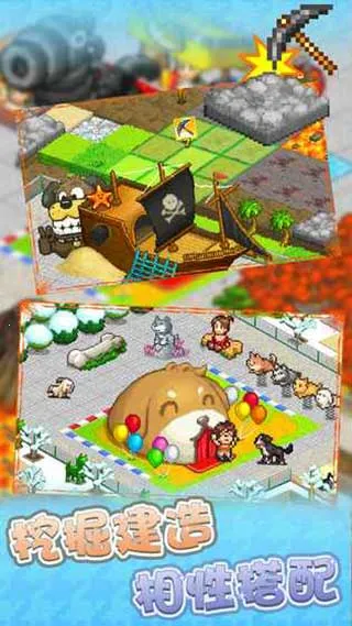 ���ֹ�����԰2026�ٷ����°汾v3.00 �ֻ���