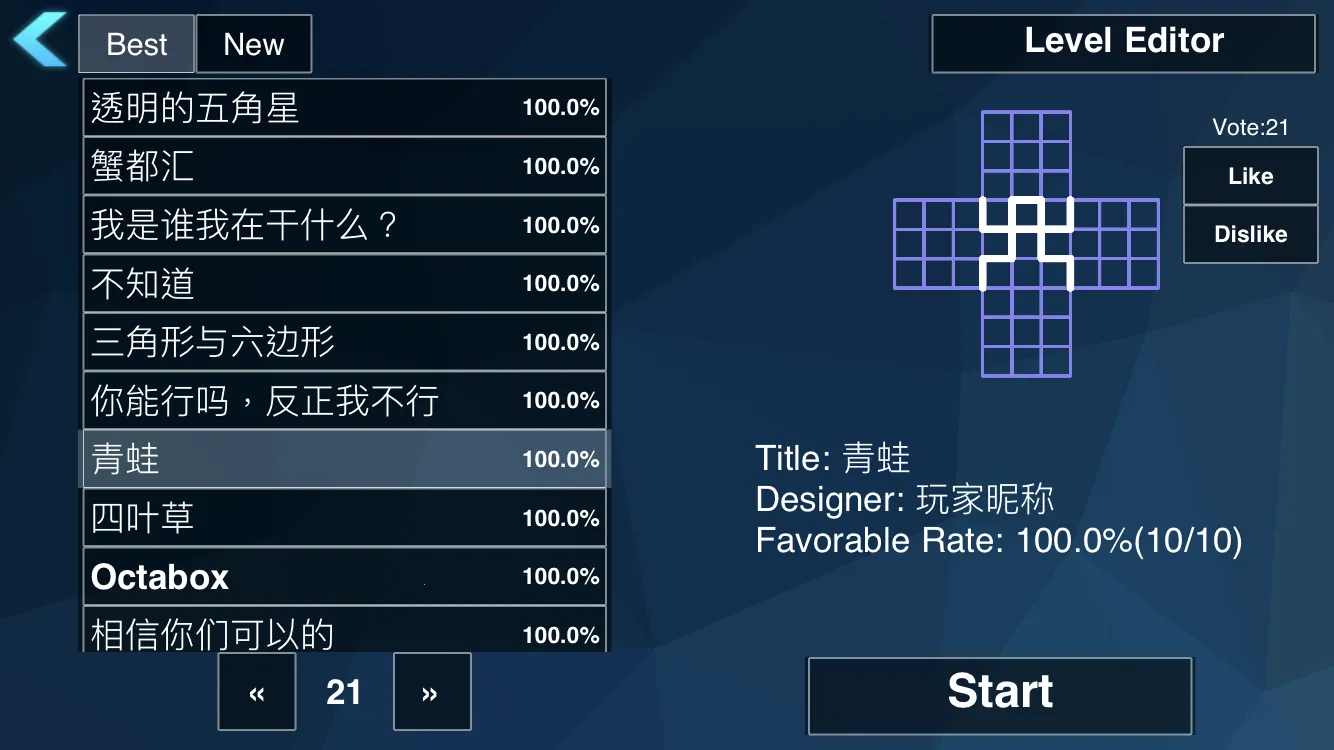 ��������֮��v1.3.3 �ٷ�����