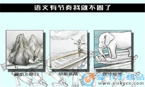 ��������v1.1 ��׿��