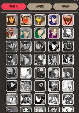 �Ͱ�����ս��2026�ٷ����°汾