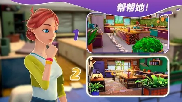 ����Ϳɫ����װ�ΰ�׿���ֻ���v0.399 ��׿��