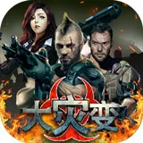 ���ֱ�-ĩ��������׿���ֻ���v1.01 �ٷ�����