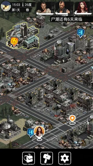 ���ֱ�-ĩ��������׿���ֻ���