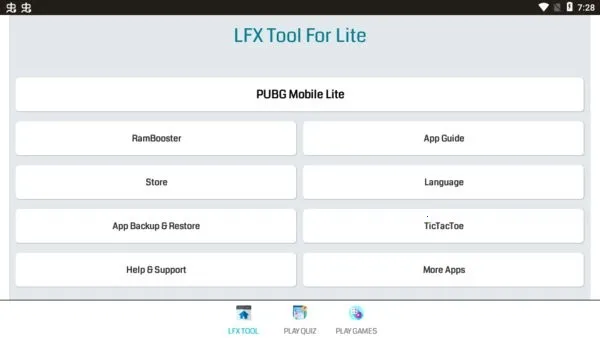 LFX Tool������v5.4.2 �ٷ�����