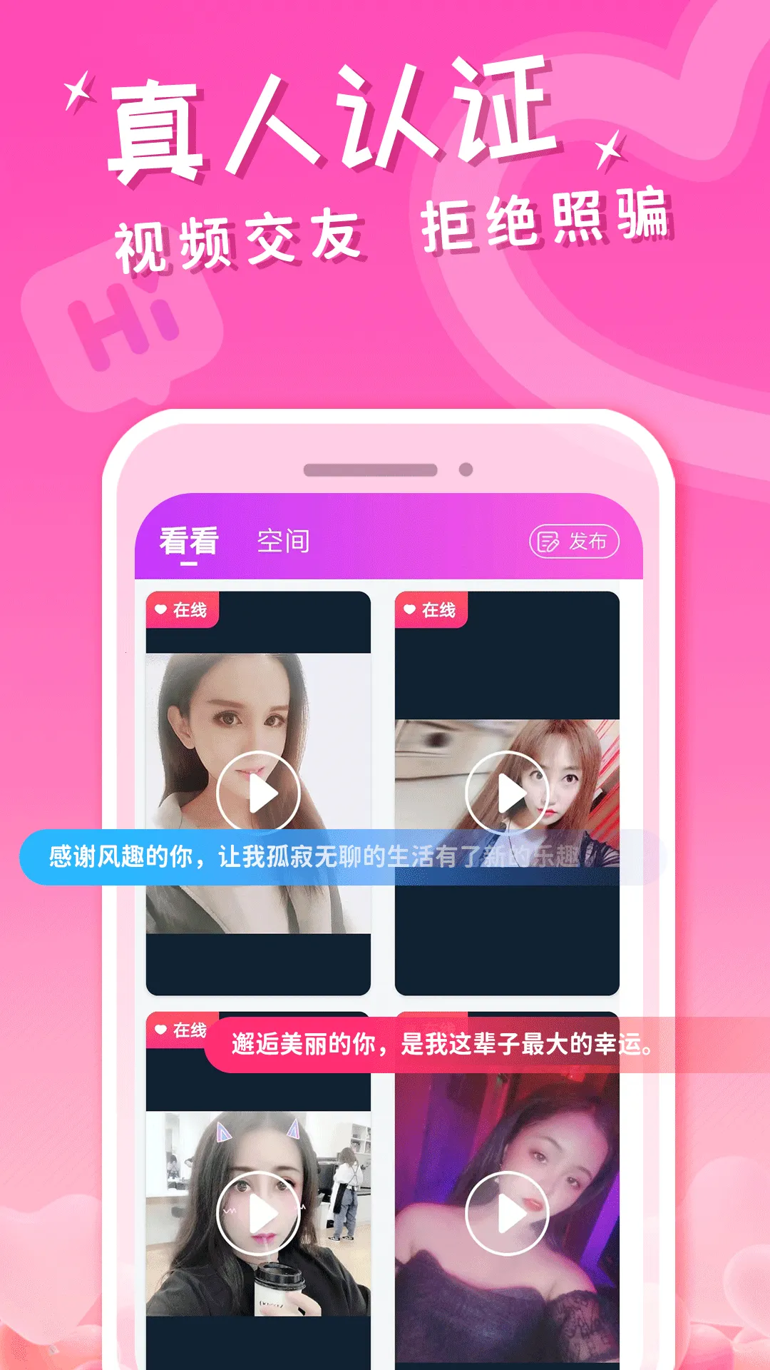 ��ҹ��Լv5.7.0 �ֻ���