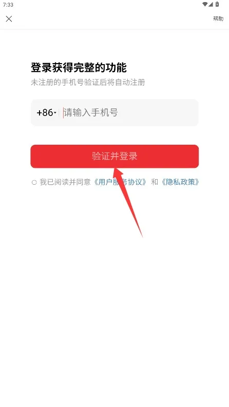 Ģ��ɫ��2026���ذ�װ