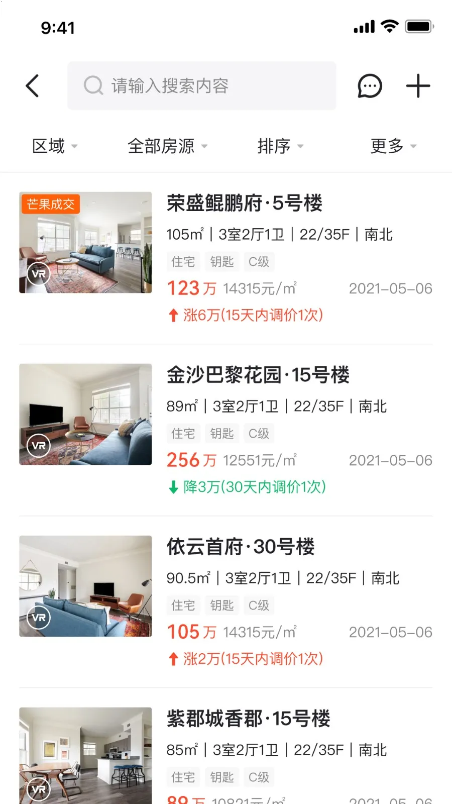 â�������������������ֻ���v2.0.0 ��׿��