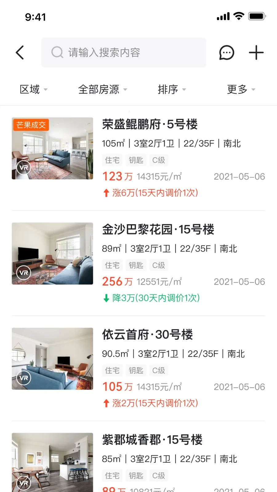 â�������������������ֻ���v2.0.0 ��׿��