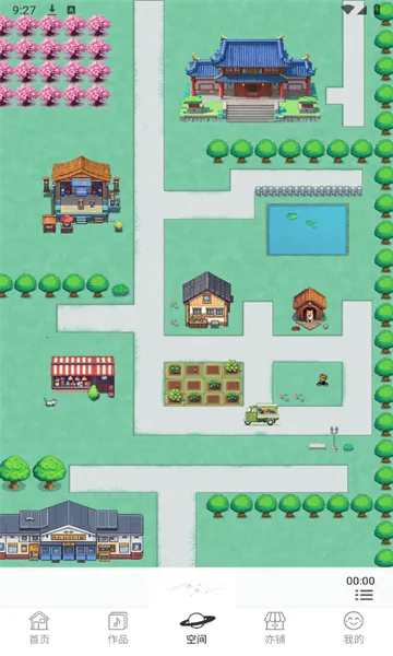 ����2026�ٷ����°汾v6.0.0 ��Ѱ�