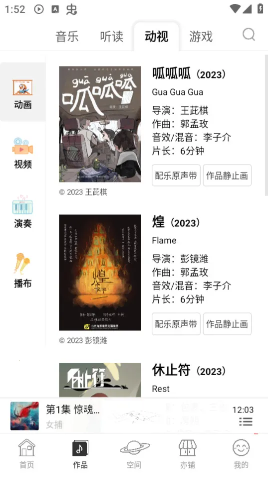 ����2026�ٷ����°汾v6.0.0 ��Ѱ�