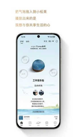 ����2026�ٷ����°汾v6.0.0 ��Ѱ�