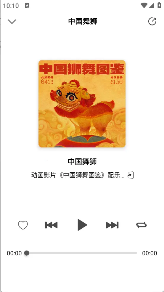 ����2026�ٷ����°汾