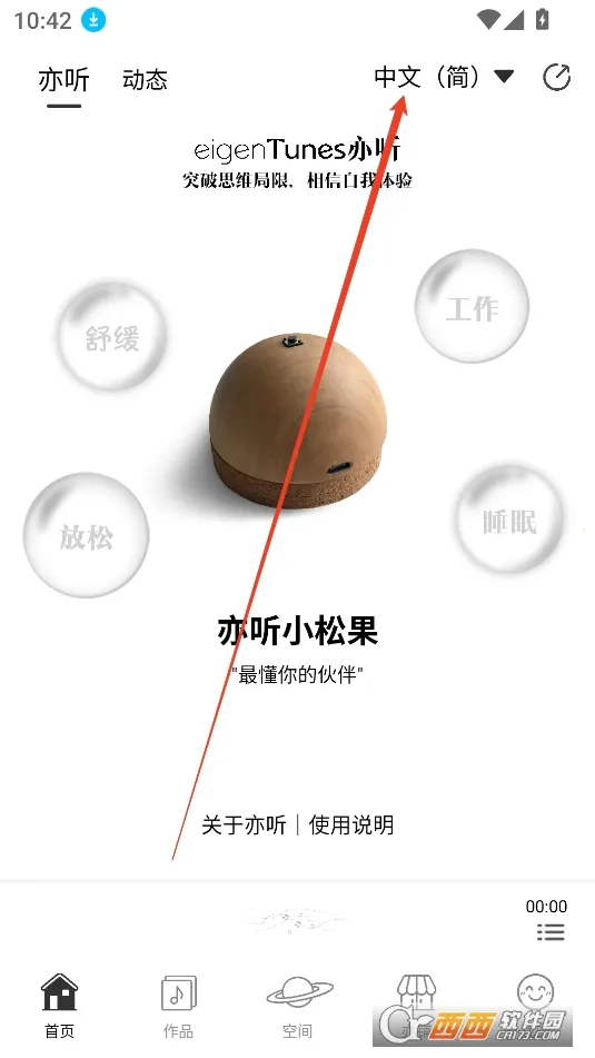 ����2026�ٷ����°汾