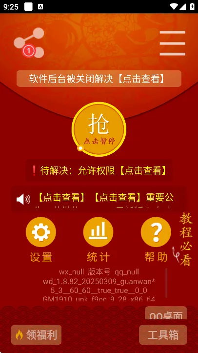 �޵����������