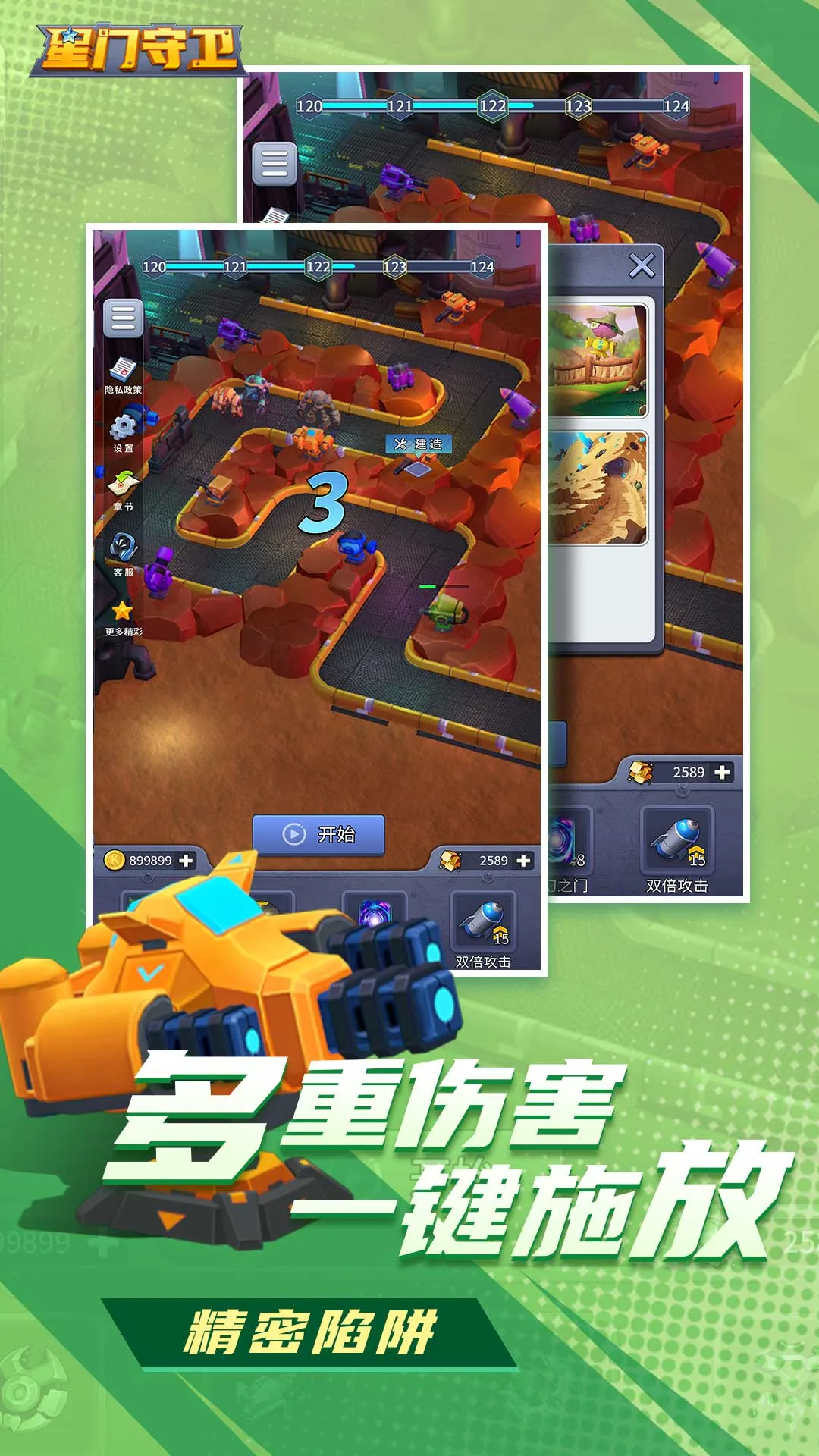 ��������v1.0.0 ��Ѱ�