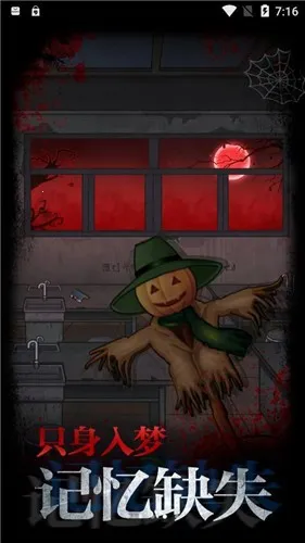 ��˼��У԰v1.0 ��Ѱ�