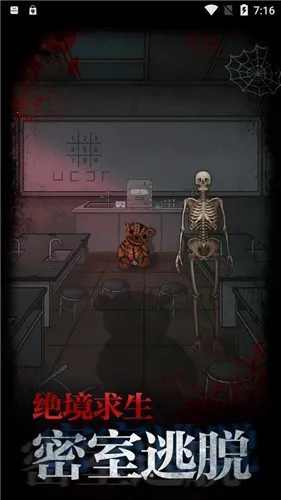 ��˼��У԰v1.0 ��Ѱ�