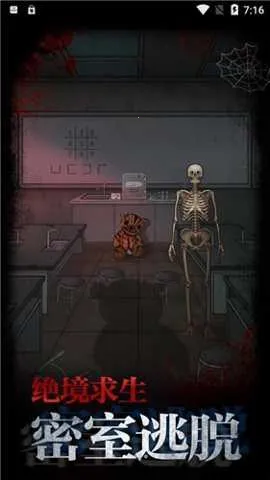 ��˼��У԰v1.0 ��Ѱ�