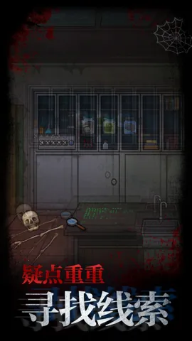 ��˼��У԰v1.0 ��Ѱ�