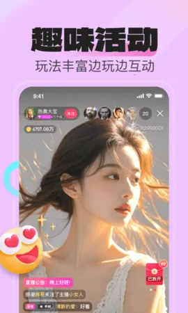 ����ֱ����׿���ֻ���v1.0.3 �ֻ���