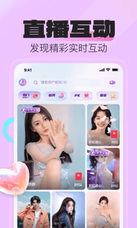 ����ֱ����׿���ֻ���v1.0.3 �ֻ���