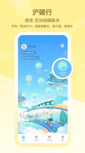 ��̼��2026���ذ�װ