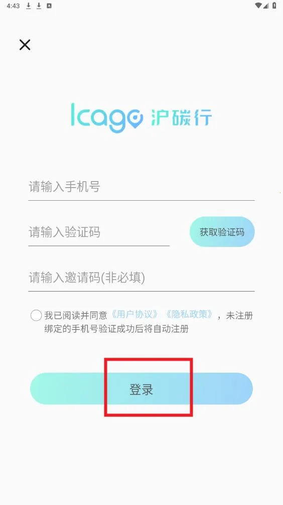 ��̼��2026���ذ�װ