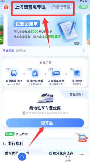 ��̼��2026���ذ�װ