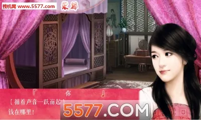 ����һ����2026�ٷ�����v1.0.0307 ��Ѱ�