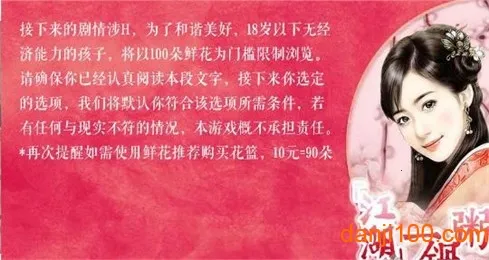 ����һ����2026�ٷ�����v1.0.0307 ��Ѱ�