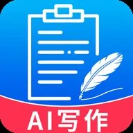 ����AIд��v1.0.41 �ٷ�����