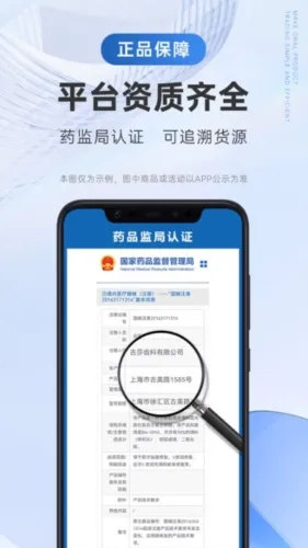 ��������2026���ذ�װ