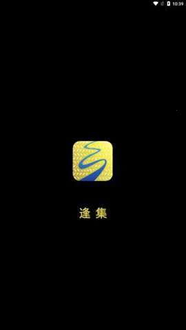 ���꼯2026�ٷ����°汾v2.1.8 �ֻ���