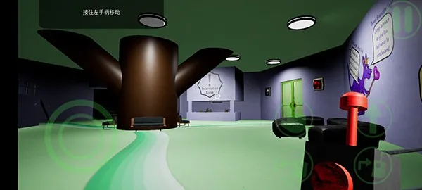 ����׶�԰������