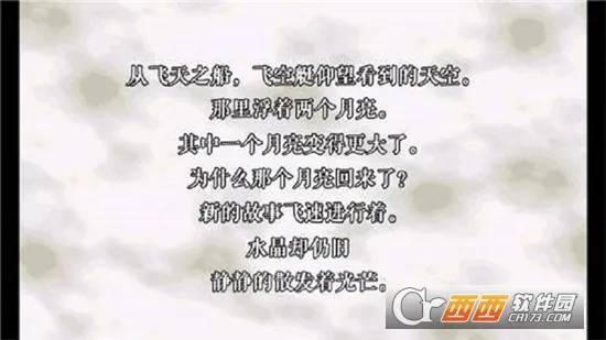 ���ջ���4��֮�黹v1.1.0 �ٷ�����