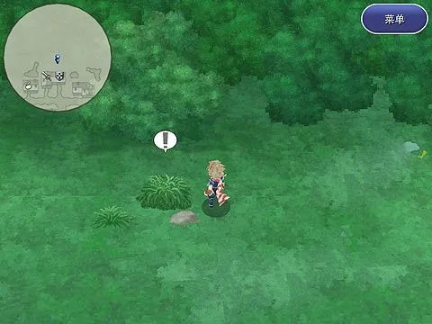 ����Ѩ����1