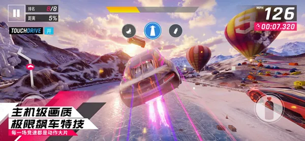 ��Ұ쭳�9:���ٴ��氲׿���ֻ���v5.6.0i ��Ѱ�