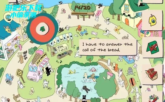 soupsoupmagazine2026�ٷ����°汾