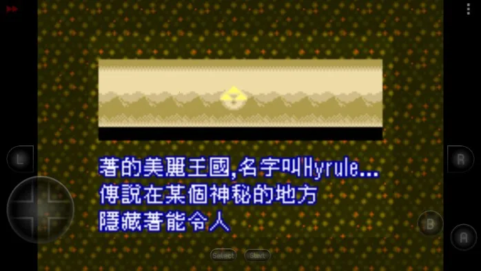 �����ﴫ˵�������������2026���°汾v2021.08.05.19 �ٷ�����