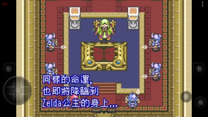 �����ﴫ˵�������������2026���°汾